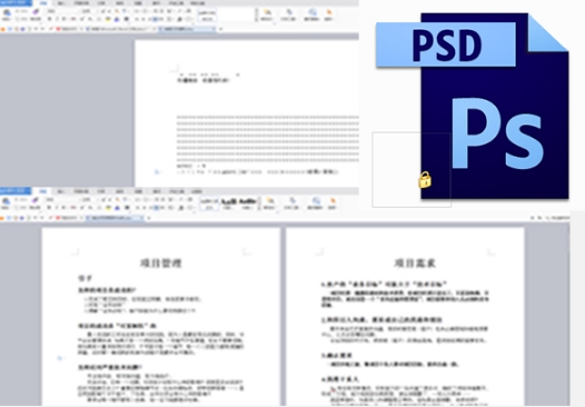 搜狗截图18年11月06日0941_1